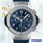Hublot Big Bang 301.SX.710.RX 44mm Men’s Rubber Band Automatic