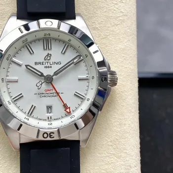 Breitling Chronomat A32398101A1A1 Replica - Quadrante Bianco Lunetta Scanalata