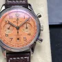 Breitling Premier AB0145331K1P2 Replica - Copper Acciaio Inossidabile