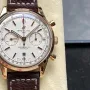 Breitling Premier RB0118371G1P1 Replica - Quadrante Argento Bicolore