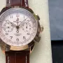 Breitling Premier B09 Chronograph 40 Rose Gold RB0930371G1P1 Replica - Quadrante Argento