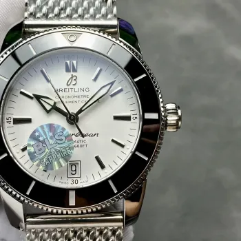 Breitling Superocean Heritage II B20 Automatic 42 AB201012/G827-154A Replica - Quadrante Argento