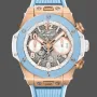 Hublot Big Bang Unico King Gold AFA 441.OE.2080.RX.AFA24 Replica - Cinturino Caucciu Oro