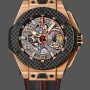 Hublot Big Bang 401.OQ.0123.VR Replica - Oro Rosa