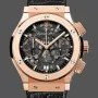 Hublot Classic Fusion Aerofusion Chronograph 525.OX.0180.LR Replica - Cinturino in Pelle