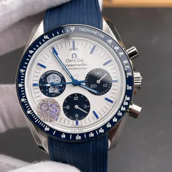 Omega Speedmaster Silver Award Snoopy 310.32.42.50.02.001 Replica - Quadrante Argento