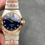 Omega Constellation Donna 131.20.25.60.53.002 Replica - Quadrante Blu Acciaio Inossidabile