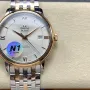 Omega De Ville 424.20.37.20.02.002 Replica - Quadrante Argento Acciaio Inossidabile