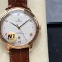 Omega De Ville 434.53.40.20.02.001 Replica - Quadrante Argento Bicolore
