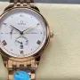 Omega De Ville 434.53.41.21.02.001 Replica - Quadrante Argento Bicolore