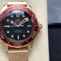 Omega Seamaster 210.90.42.20.01.003 Replica - Quadrante Nero Lunetta Scanalata