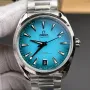 Omega Seamaster 220.10.41.21.03.006 Replica - Quadrante Blu Acciaio Inossidabile