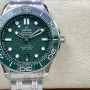 Omega Seamaster Diver 300M 210.30.42.20.10.001 Replica - Quadrante Verde