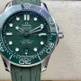 Omega Seamaster Diver 300M 210.32.42.20.10.001 Replica - Quadrante Verde