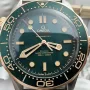 Omega Seamaster 210.92.42.20.10.001 Replica - Quadrante Verde Lunetta Scanalata