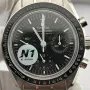 Omega Speedmaster Moonwatch 310.30.42.50.01.001 Replica - Quadrante Nero Acciaio Inossidabile