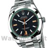 Replica Rolex Milgauss 13329 Orologi