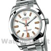Replica Rolex Milgauss 13330 Orologi