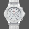 Replica Hublot Big Bang 44MM Uomo 301.SE.230.RW Bianco