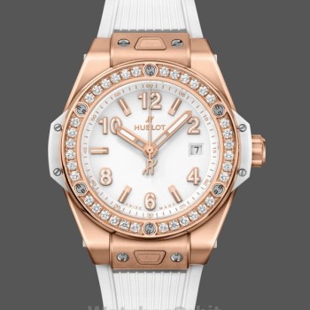 Replica Hublot Big Bang One Click 33mm Donna - 485.OE.2080.RW.1204 Bianco