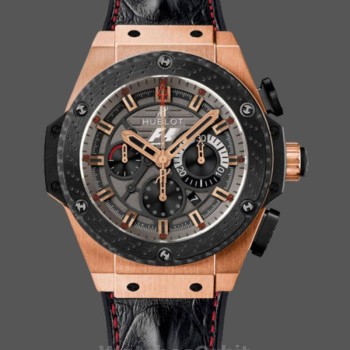 Replica Hublot King Power 48MM 703.OM.6912.HR.FMC12 Grigio Uomo