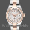 Replica Rolex Datejust 26 mm Donna-179161-Dal quadrante argentato Jubilee Anniversary-Acciaio inossidabile e oro Everose Argento