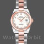 Replica Rolex Datejust 26 mm Donna-179161-Comparatore romano bianco-Acciaio inossidabile e oro bianco Everose
