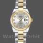 Replica Rolex Datejust 26 mm Donna-179163-Argento Quadrante diamantato-Dotazione Argento