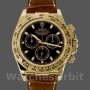 Replica Rolex Cosmograph Daytona 40mm Uomo-116518-Cinturino in pelle marrone Nero
