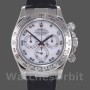 Replica Rolex Daytona 40mm Uomo-116519-Madreperla-Componente arabo Bianco