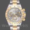 Replica Rolex Daytona 40mm Uomo-116523-Acciaio inossidabile-Comparto grigio ardesia da uomo