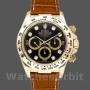 Replica Rolex Daytona 40mm Uomo-16518-Calrante nero con diamanti-Cinturino in pelle Nero