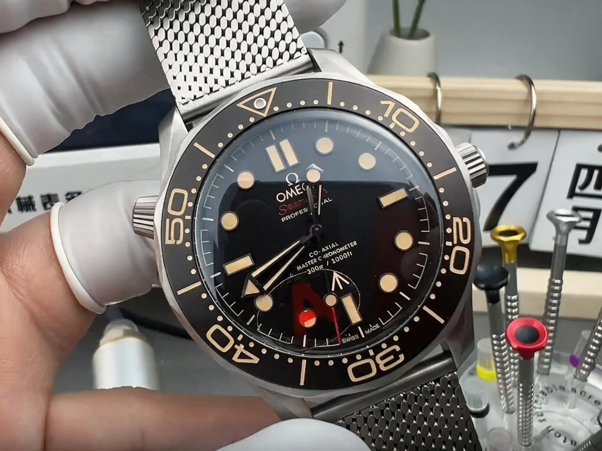 Omega Seamaster Diver 300M No Time To Die titanio 210.90.42.20.01.001 replica